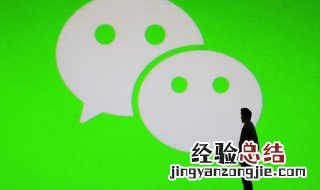 朋友圈怎么直接发文字 朋友圈怎么直接发文字?