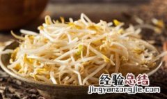 豆芽要煮几分钟才熟 豆芽要煮几分钟才会熟