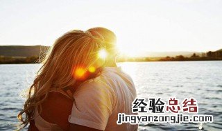 结婚9年的朋友圈说说 结婚9年的朋友圈说说推荐