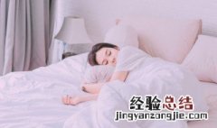 总是梦见自己要结婚了是什么意思 梦见自己要结婚了是什么意思