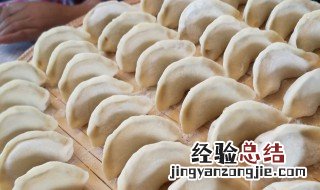 包饺子用猪肉哪个部位好 包饺子用猪肉哪个部位