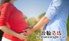 女人做梦梦到怀孕生孩子是什么意思 做梦梦到怀孕生孩子是什么意思