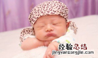 满月宝宝有哪些忌讳 看看风水是怎么说的