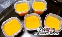 6一7个月宝宝辅食食谱 食物应该多样化