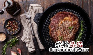 惠灵顿牛排外面的那层是什么 惠灵顿牛排外面是酥皮吗