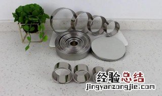 烘焙模具第一次使用怎么清洗 蛋糕模具怎么清洗才干净
