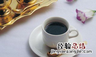 冲泡咖啡粉的正确方法 如何冲咖啡粉