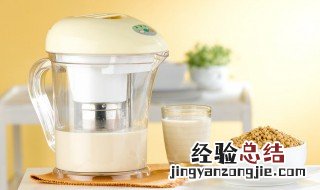 喝不完的豆浆怎么保存 豆浆可以放冰箱第二天喝吗