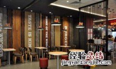 属兔开店取名字大全 开店取名字大全