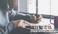 电影里面的经典情话 电影里的经典情话