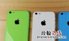 为什么iphone老是验证 原因多个