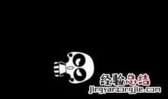 头条看新闹为什么黑屏 是手机有病毒了吗