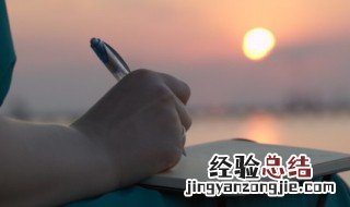 起网名昵称大全 起网名昵称大全好听的昵称大全