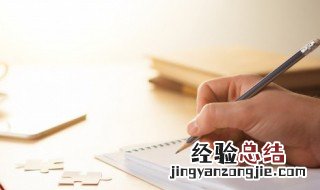 情书表白短句 情书表白句子