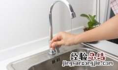 水龙头选购注意事项 水龙头选购技巧是什么