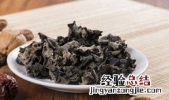 木耳属于什么菌类? 木耳是什么菌类