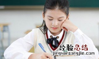 清雅仙气的古代女子名 清雅仙气的古代女子名四个字