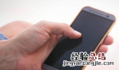 男用抖音昵称 似水无痕的抖音昵称男