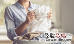 去拿干洗的衣服要注意什么 衣服拿去干洗要注意什么