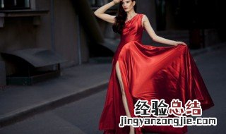 晚礼服款式怎么选择 晚礼服如何穿搭