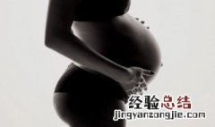 如何养胎 7个方法告诉你