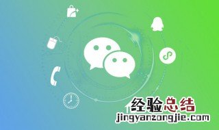 朋友圈仅三天可见怎么设置? 朋友圈仅三天可见怎么设置