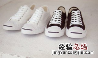 42码的鞋子是多少厘米长 42码的鞋子是多少厘米