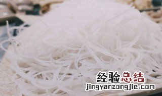 粉丝用冷水泡多久合适 粉丝用冷水泡还是热水泡多久