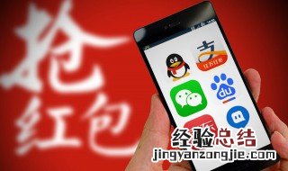 b站怎么绑定qq微信 b站怎么绑定qq