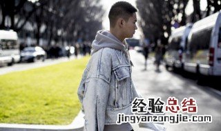 30岁男人微信名字简单气质 30岁男人微信名字