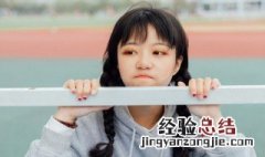 最好的微信名字大全女 微信名字大全女