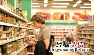 便利店名字有创意的 便利店名字有创意的吸引顾客