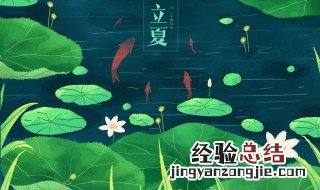 初伏日子怎么算的 初伏日子怎样算的