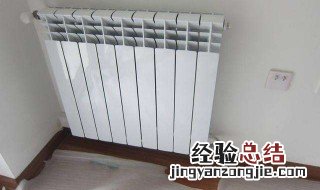 暖气片除锈的方法 暖气片除锈有什么方法