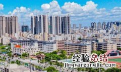 梧州市是哪管辖 吴州市属于什么省啊