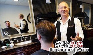 男士理发技巧 学会这几步