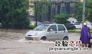 梦见大水淹路在水里走 周公解梦