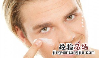 混油皮的最佳护肤方法 混油性皮肤怎么护肤