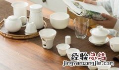 陶瓷茶具第一次使用处理方法 陶瓷茶具第一次使用怎么清洗