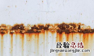 防盗网铁锈要用什么才擦得掉 防盗网除铁锈的方法