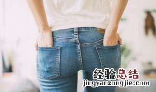 牛仔裤怎么磨白做旧视频 牛仔裤怎么磨白做旧