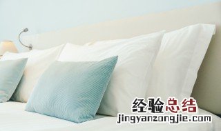 第一次使用乳胶枕怎样清洗 第一次用乳胶枕需要清洗吗