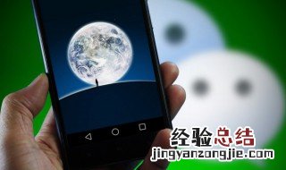 微信怎么查社保缴费记录明细 微信怎么查社保缴费记录