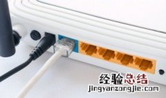 wifi盒子上光信号闪红灯 wifi盒子上光信号闪红灯怎么解决