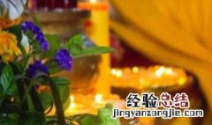 鬼节为什么叫中元节 中元节过了12点就没事了吗