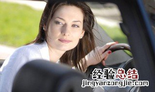 女生说自己丑怎么回答 这样讲撩动她的心