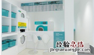 干洗怎么洗 干洗怎么洗羽绒服