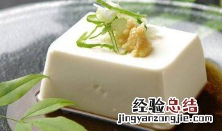 北豆腐和南豆腐的区别是什么 北豆腐和南豆腐的区别