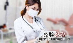 女人进产房穿什么衣服 准妈妈们学起来