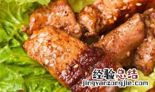 烤肉怎么做能吃饱 在烤肉中如何吃饱